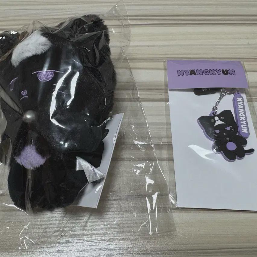 

Брелок для ключей Monsta X Monsta X Monmunch Mini Gyung Doll