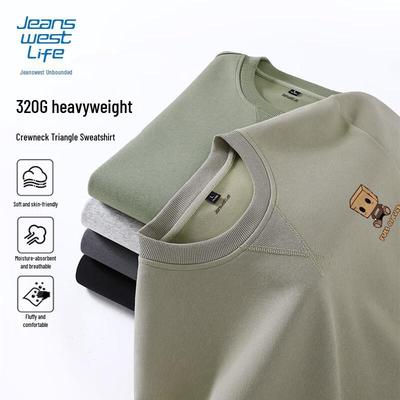 Jeanswest Men's Cartoon Graphic Pullover Sweatshirt