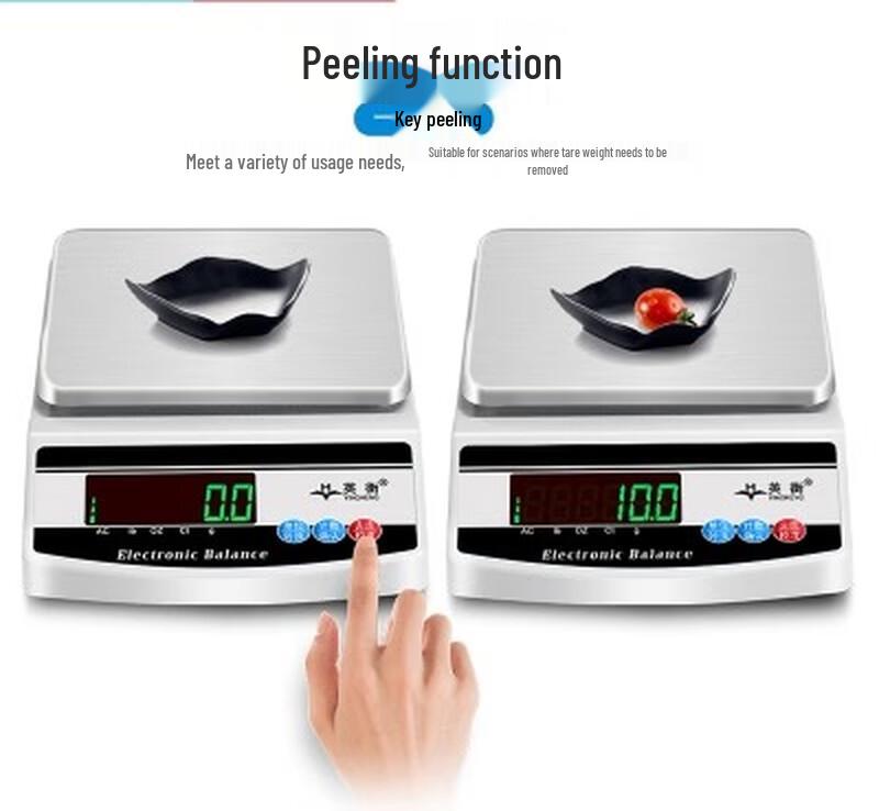 Yingheng Precision 6kg/0.1g Rechargeable Electronic Lab Scale