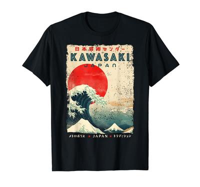 Kawasaki City Ρετρό Ιαπωνική Τέχνη Kawasaki Ukiyo-e Μπλουζάκι