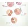 TIMAGE - Lebendige und Fließende Jade Rouge Rougepalette