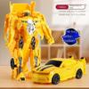 Transformation Car Anime Robot Model One Step Deformation Robot Toys Deformation Car Action Toys.