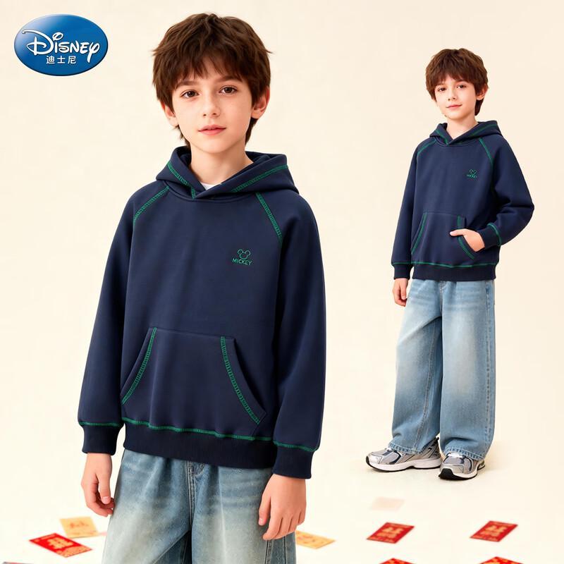 Disney Boys' 2026 Spring Color-Blocked Hooded Sweatshirt