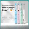 Electric Toothbrush Soft Bristle Rechargeable Automatic Sonic Electric Toothbrush