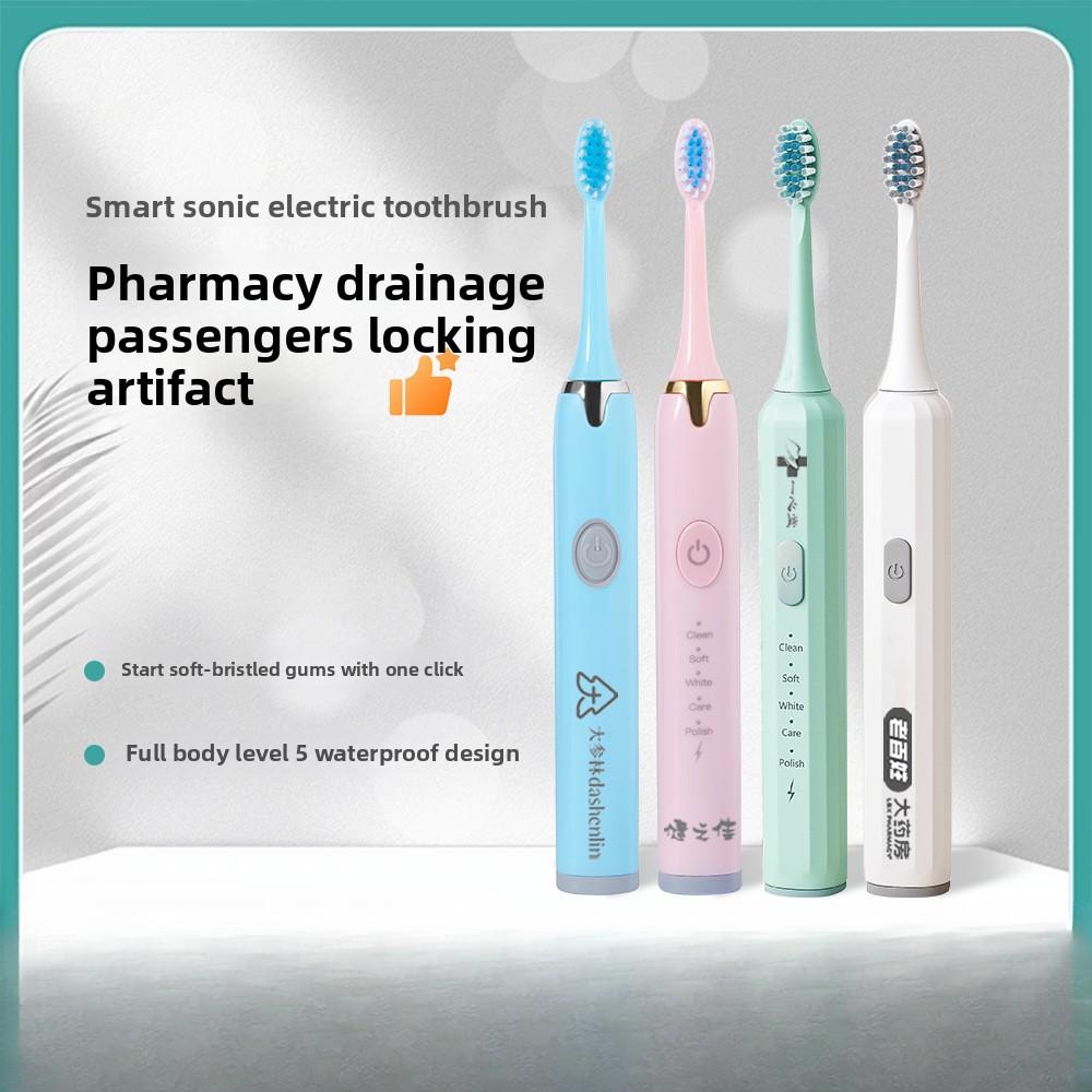 Electric Toothbrush Soft Bristle Rechargeable Automatic Sonic Electric Toothbrush