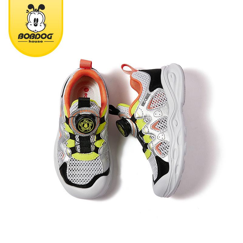 Bobodou 2025 Summer Kids' Breathable Non-slip Sports Shoes for Girls and Boys