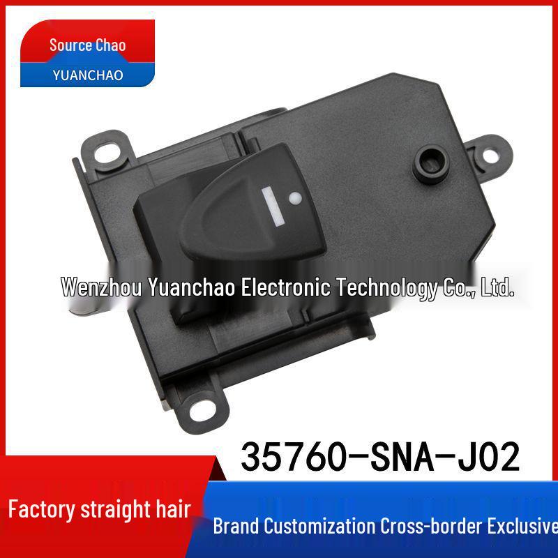 

Совместимый переключатель заднего электростеклоподъемника для Honda Civic 35760-SNA-J02 Electric