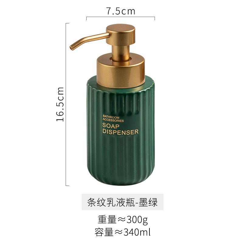 Creative Hotel Bathroom Portable Lotion Bottle Foaming Pressed Shampoo Bottle Gold Striped Soap Dispenser Bathroom Accessories
