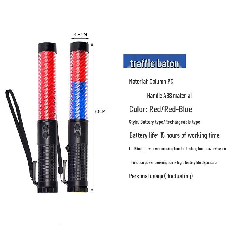 Rechargeable LED Traffic Warning Baton with Buzzer