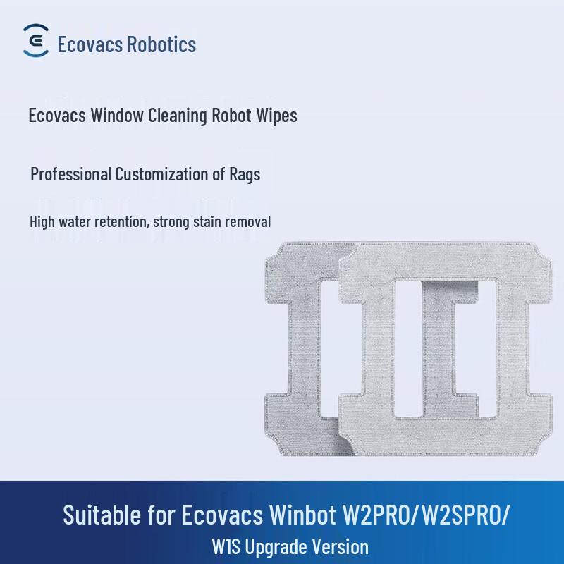 ECOVACS WINBOT Series Cleaning Cloth CN plug (adapter included)