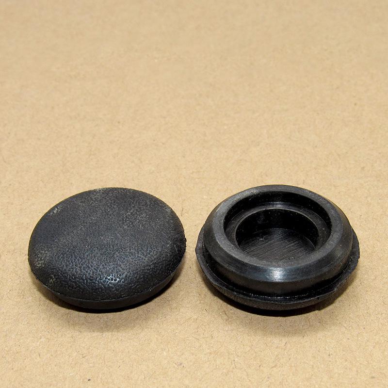 GAC GS4, Yuexiang V3, Zhonghua H230 Front Wiper Arm Screw Cap.