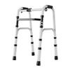 Yade Aluminum Alloy Walker with Seat and Massage Function for Elderly and Disabled