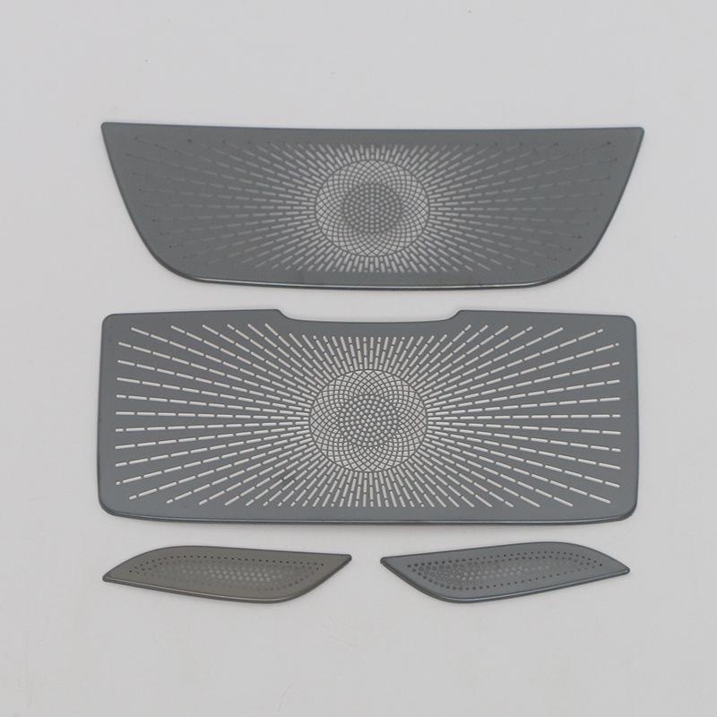 MG 23 MG7 Car Roof Light Speaker Cover & Door Panel Accessories