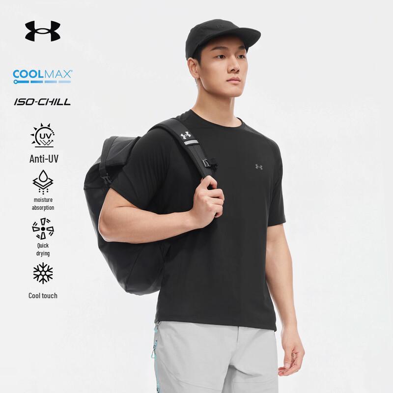 Under Armour Men's COOLMAX Quick-Dry Sun Protection T-Shirt
