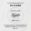 Kiehl's DS Clearly Bright Essence Brightening Serum Kit 50mL [Quasi-drug] Serum, Whitening, Vitamin C