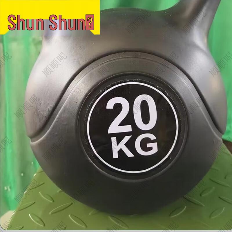 Shunshunni Simulated Abseiling & Rappelling Training Platform