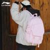Li-Ning Travel Backpack, Large Capacity, Sport Bag, Business Trip Bag, 20L, Pink