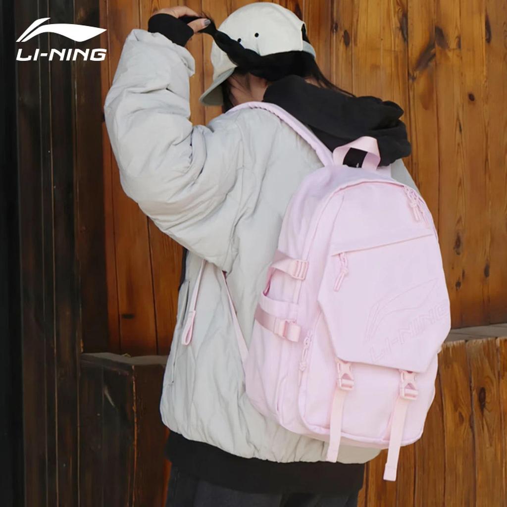 Li-Ning Travel Backpack, Large Capacity, Sport Bag, Business Trip Bag, 20L, Pink