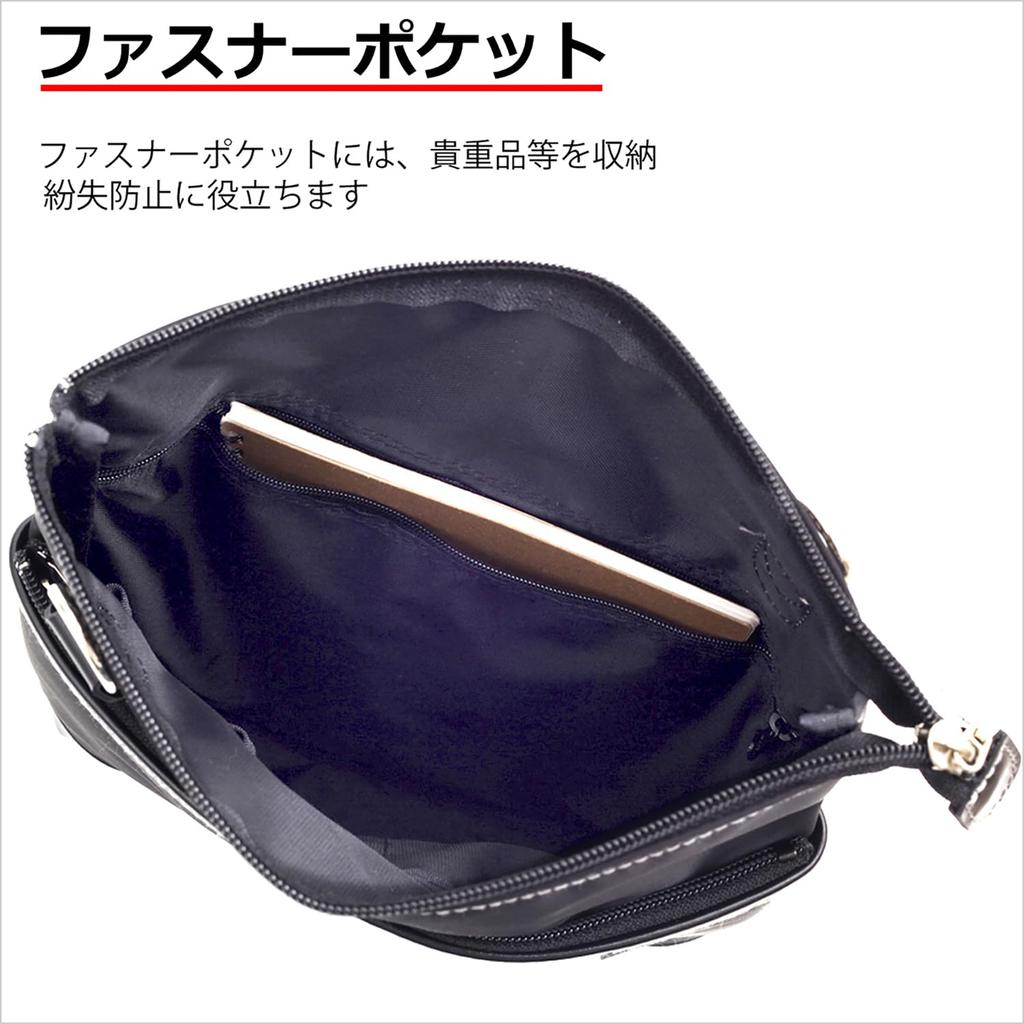 Vertical Shoulder Bag for A4 File Made In Toyooka Production Takehachi Set of 2 Cable Bands Tm0352 Men, Compatible, 330g, Japan, + Shin,