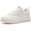 New Anta Slip Resistant Low Top Skateboard Shoes Women's White 122348011-1