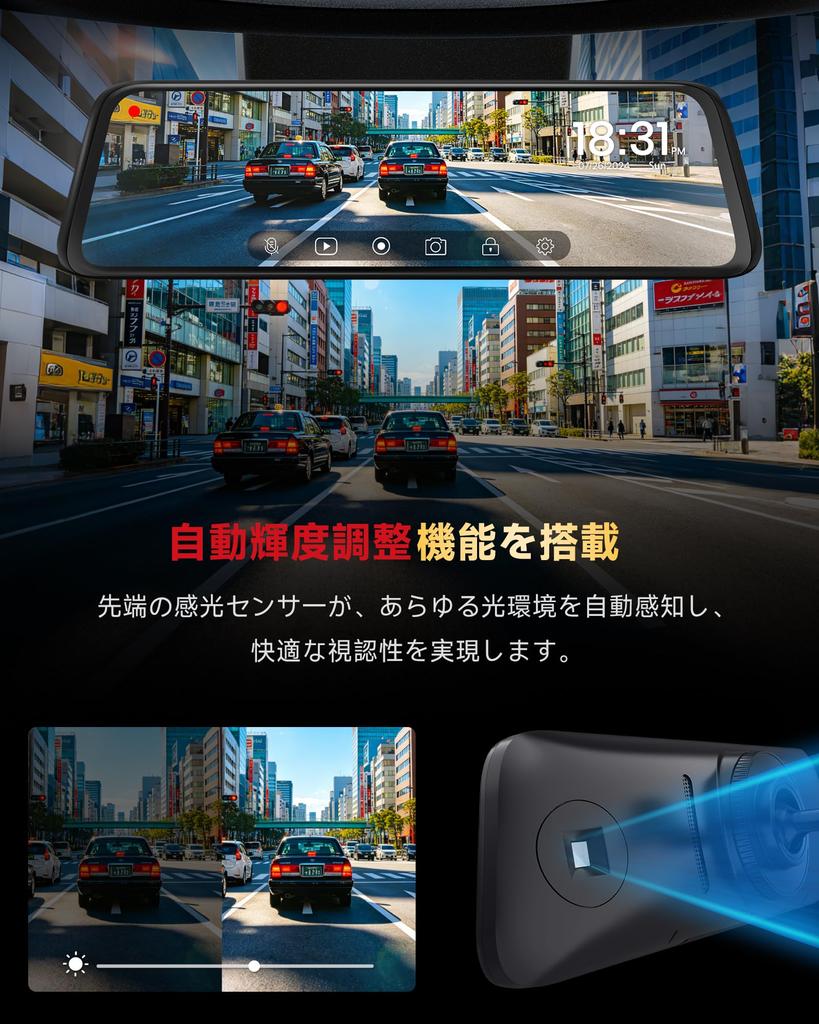 T9 Max Mirror Front and Rear Separate Direct Digital Rearview Full IP68 Rear Camera for External Super Night Parking Impact LED Traffic Light Noise