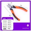 Tiger-Skin Handle Pliers