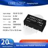 DC Control Module B1205S-2WR3: 12V to 5V, Low Power Photovoltaic Isolation Module, Small Size