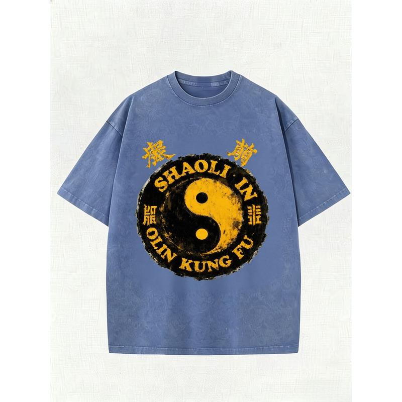 

European sizes Vintage Shaolin Kung Fu Yin-Yang Printed Men s T-Shirt, Distressed Retro Style Water Wash Cotton Tee, Casual Crew Neck Short Sleeve Top 5XL