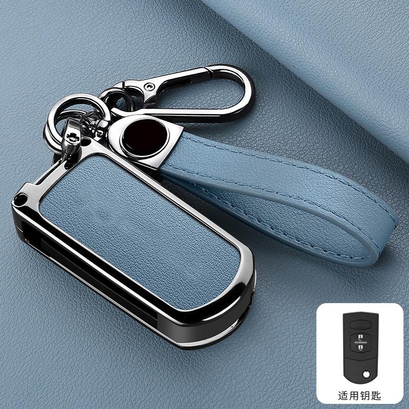 2 3-Button Zinc Alloy Leather Car Key Cover Is Suitable For Mazda Demio 2 3 5 6 8 M3 M5 M6 Cx-5 Cx-5 Cx-7 Cx9 Rx8 Mx5 Keychains