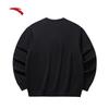 ANTA Men's Fleece-Lined Crewneck Pullover Sweatshirt