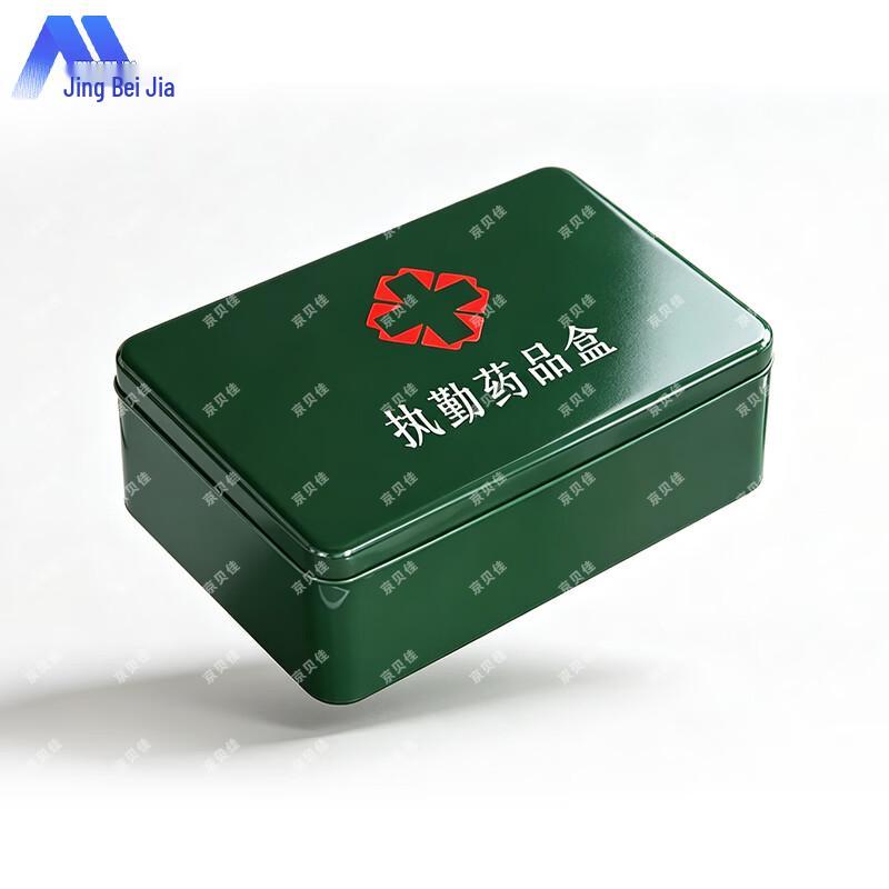 Jing Beijia Tactical Duty & Storage Supplies