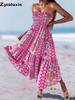 Summer Women's Clothing New Arrivals - Two-Piece Dresses