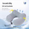 Kashicong Press Inflatable U-shaped Travel Pillow