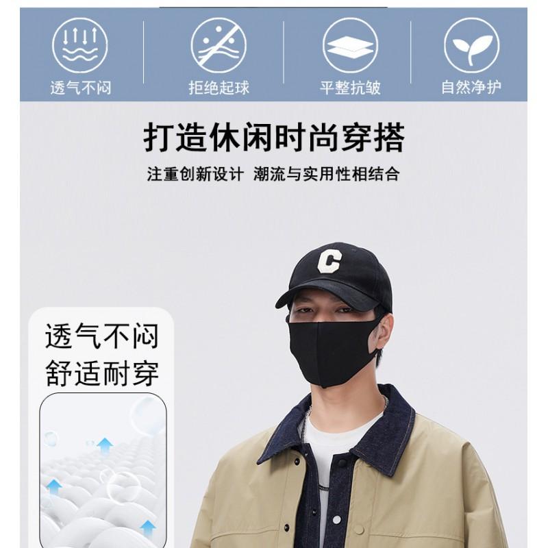 Mens Patchwork Work Jacket Loose Trendy Casual Outerwear