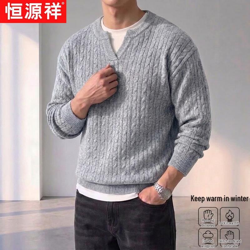 Hengyuanxiang Old Money Style V-Neck Cable Knit Wool Sweater