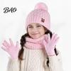 Childrens Winter Outdoor Clothing Kids Hat Scarf Gloves Set, 3-Piece Fleece Lined Beanies Neck Cozy Thickened Wear Warmer Mittens for Boys Girls, Warm