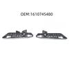 1610745480 Original New BUMPER BRACKET SET Suitable for Peugeot 308 308SW