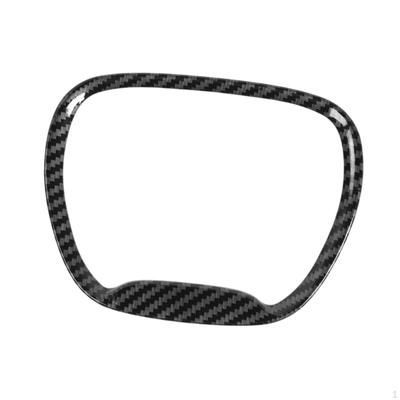 Central Control Steering Button Frame Trim