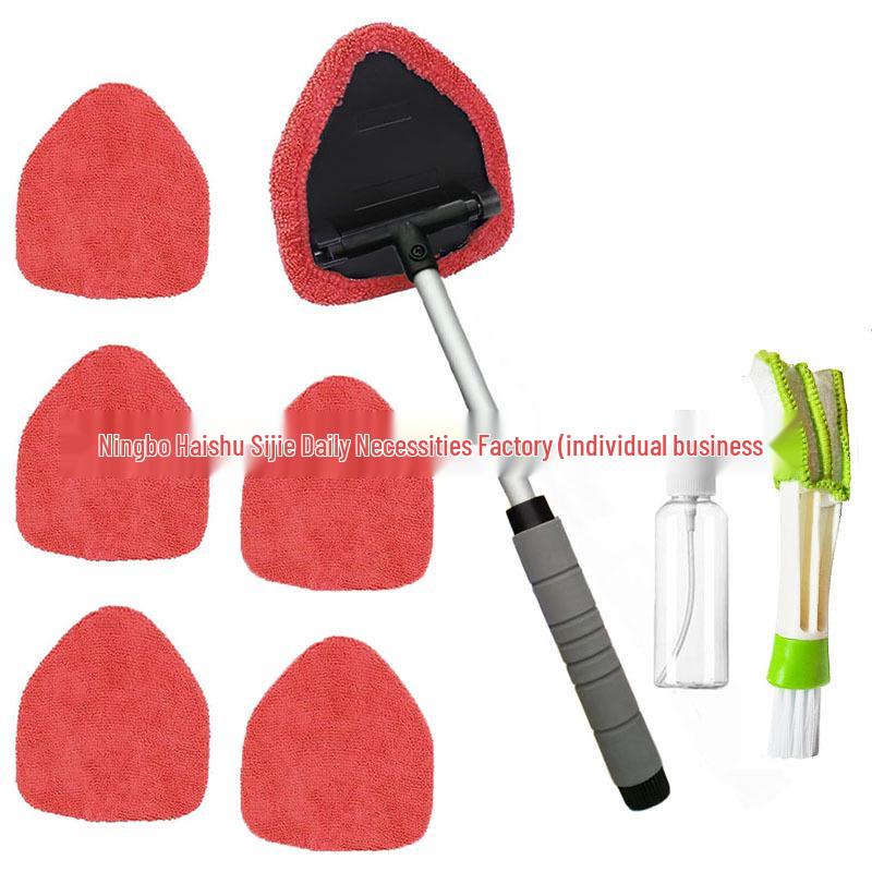 Telescopic Microfiber Car Window Cleaning & Defogging Brush Set