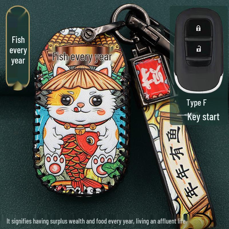 CRV Key Case for 11th Gen Accord, Civic, XRV, Haoying, & Xingge Remote Control Shell Buckle Set