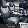 BYD Song Plus/Plusev Car Seat Cover - Universal Full Coverage, Four Seasons