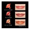 Kate Personal Lip Cream [All 6 Colors] Natural Tint Lipstick 3.7g (x1)