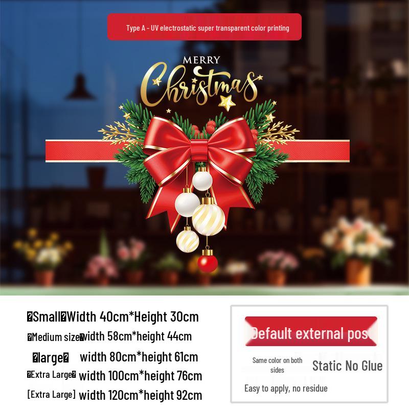 Christmas Static Cling Window Stickers for Glass Doors and Shop Displays