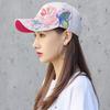 Embroidered Butterfly Baseball Cap Sequin Cotton Baseball Cap Cute Peaked Cap  Outdoor