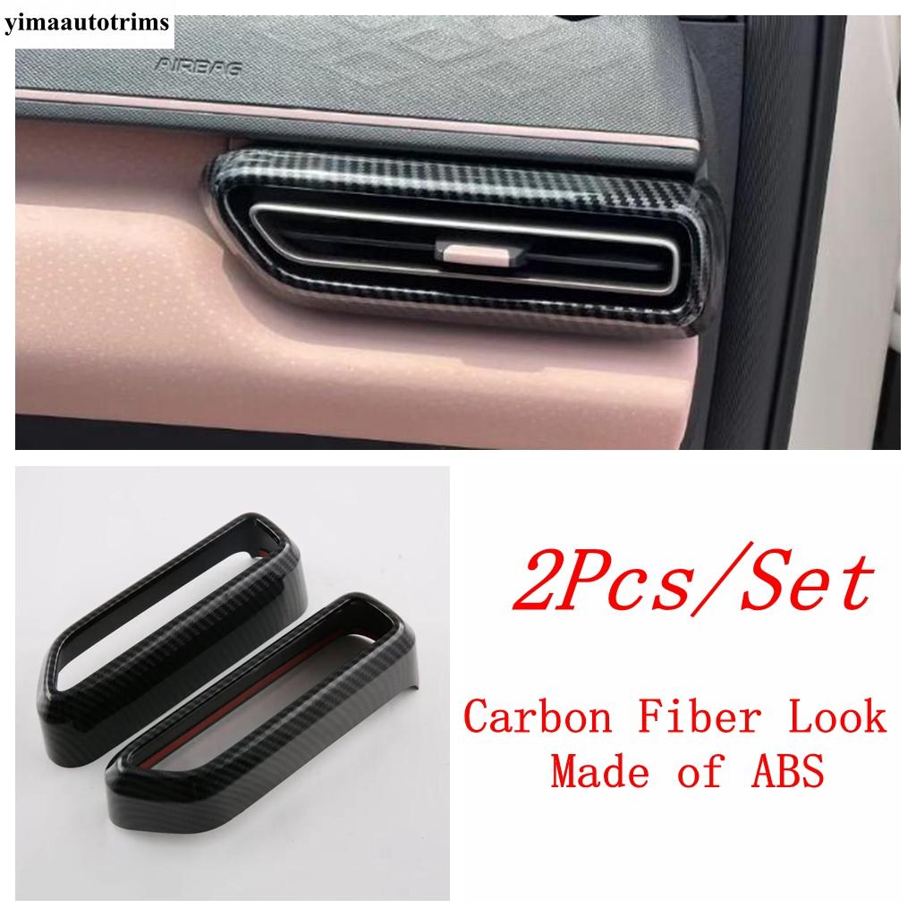 Window Lift / Steering Wheel / Water Cup / Gear Shift Cover Trim Accessories For BYD Dolphin Mini Seagull Dolphin Surf 2024 2025