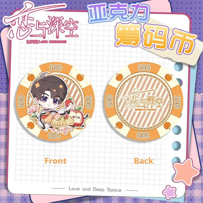 Love and Deepspace Sylus Rafayel Zayne Xavier Caleb Acrylic Chip Coin 43MM Anime Cosplay Colorful Pattern Game Coin Game Gift