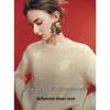 ELLE Women's Sequin Jacquard Round Neck Sweater