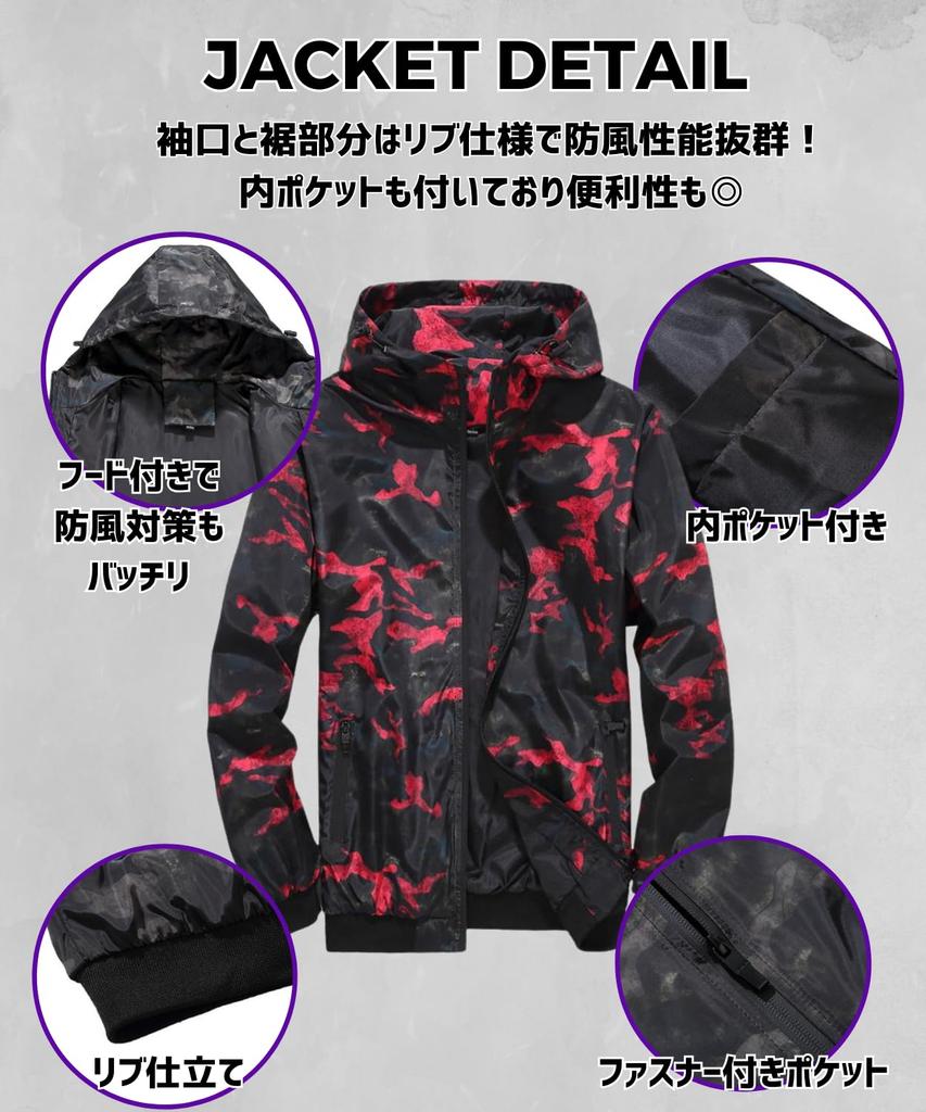 Four Leaf Camouflage Parka Long Sleeve Nylon Jacket Men's Windbreaker/Mountain (3XL, Blue)