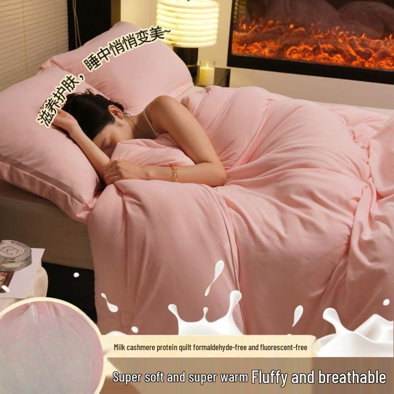 G5Z Thick Winter Cotton Quilt for Dormitory - Single Student Autumn/Winter Style 150*200 - 4 jin Autumn Winter Quilt