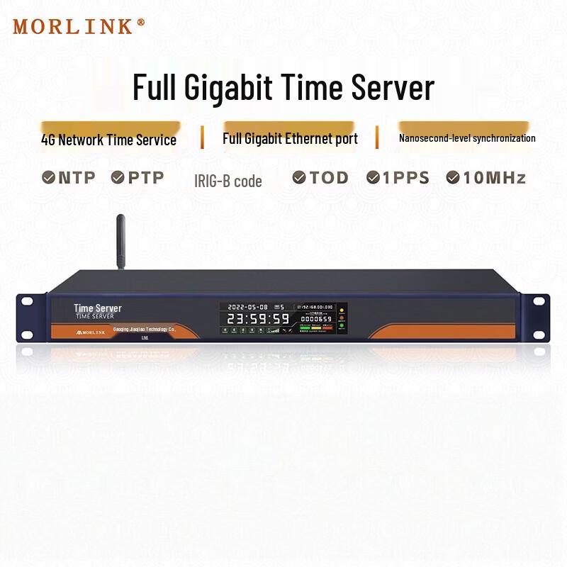 

MORLINK PTP/NTP Time Server with GPS/Beidou & 6 Gigabit Ports